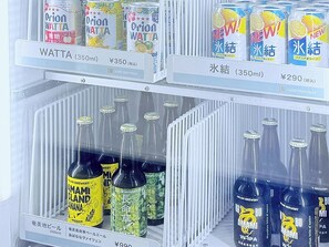 Food and drink - Twin Room 2F / Oshimagun Kagoshima (Oshimagun)