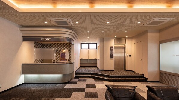 Lobby - Nonsmoking Twin room Standard plan 3 minutes / Hakusan Ishikawa (Hakusan)