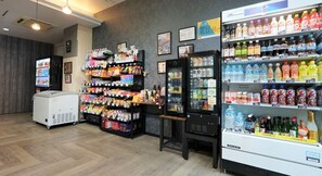 Boutique de cadeaux
