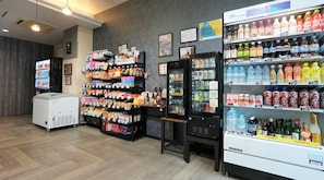 Gift shop - Nonsmoking Special breakfast buffet course stan / Oita Ōita (Oita)
