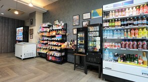 Gift shop - Nonsmoking Special breakfast buffet course Reno / Oita Ōita (Oita)