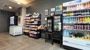 Tienda de regalos