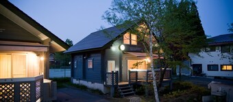 Room without meals Nordic design cottage  Holid / Gujo Gifu