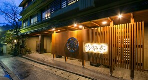 Exterior - Enjoy Toyamas seasonal ingredients in a room with / Kurobe Toyama (Kurobe)