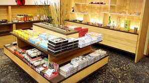 Boutique de souvenirs