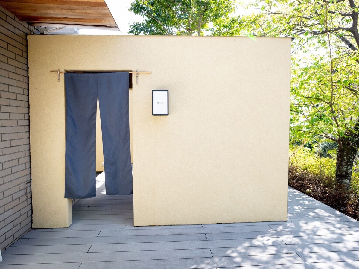 Imagen de perfil del propietario o de la propietaria