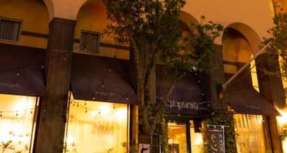 Smoking Semidouble room Breakfast included If / Hitachi Ibaraki