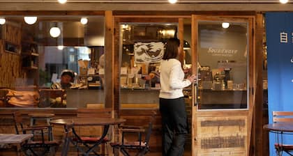 ROOM No201CERAMIC MUGdouble / Fujisawa Kanagawa