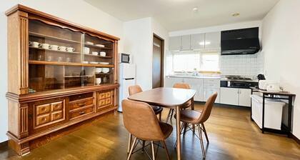 Rent a detached house - Midoricho Guest House / Hiroo-gun HokkaidĆ
