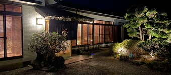 Whole house rental inn / Oshima-cho Tokyo