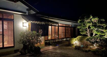 Whole house rental inn / Oshima-cho Tokyo