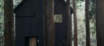 ECHO N Building A rental villa with a private saun / Yonezawa Yamagata