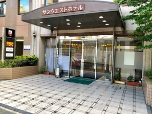 Exterior detail - Nonsmoking double room  Breakfast buffet includ / Sasebo Nagasaki (Sasebo)