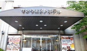 Detalle del exterior