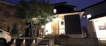 Saifu house 2 free parking spaces Free WiFi / Dazaifu Fukuoka
