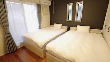 4 多间卧室、办公桌、熨斗/熨衣板、免费 WiFi