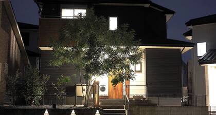 Saifu house 2 free parking spaces Free WiFi / Dazaifu Fukuoka