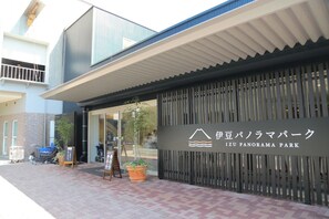 Exterior detail - Hot spring included 1LDK private condominium for / Izu Shizuoka (Izu)