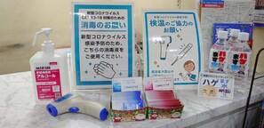 Food and drink - Nonsmoking Single room Standard plan Room on / Toshima-ku Tokyo (Toshima-ku)