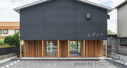 A relaxing space where you can feel the waterside / Kuwana Mie