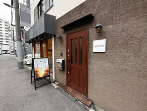 Exterior detail - 5min from Fukushima St 2BR 5 Beds House for 8pax - NAOMI / Osaka Ōsaka (Osaka)