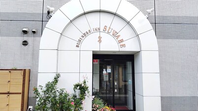 single / Kurayoshi Tottori