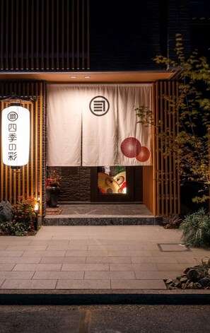 Detall de l'exterior