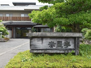 Exterior detail - Free WiFi in the entire hotel Westernstyle twin room / Echizen Fukui (Echizen)
