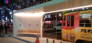 1 sovrum, skrivbord, strykjärn/strykbräda och gratis wi-fi