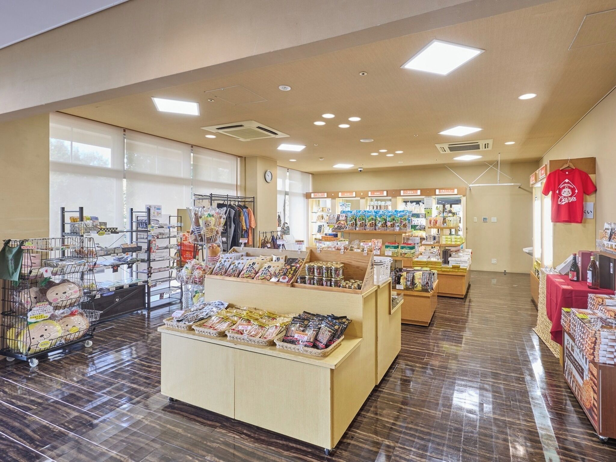 礼品店