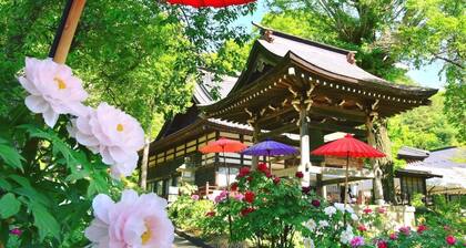 An inn with an irori hearth for a night without me / Ina Nagano
