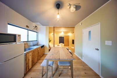 5 min walk from Umeyashiki Great access - Futaba Heights 201 / Ota-ku Tokyo