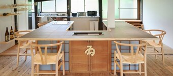Limited to 1 group per day A private inn where yo / Minamikyushu Kagoshima