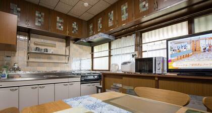 18 minutes walk from Dogo Onsen Station Private h - I LOVE MATSUYAMA / Matsuyama Ehime