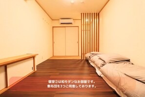 Interior - Over 150Jacuzzi available Premium space that i - in stay 003 / Osaka Ōsaka (Osaka)