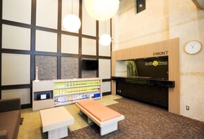 Lobby - Room only Standard plan  Nonsmoking  Twin roo / Taito-ku Tokyo (Taito-ku)