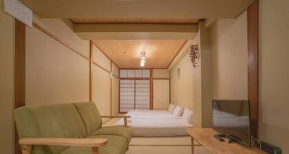 Narumanoyado / Kyoto Kyōto