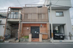 Exterior - Narumanoyado / Kyoto Kyōto (Kyoto)