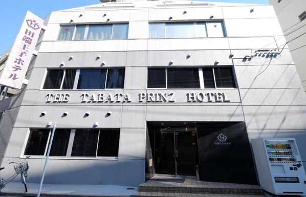 Exterior detail - Twin room smoking / Kita-ku Tokyo (Kita-ku)