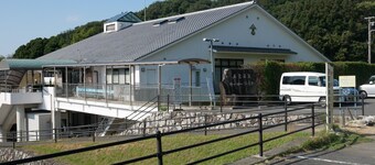 An inn where you can see the sunset and the ocean - Minpaku Kikyo / Awaji Hyōgo