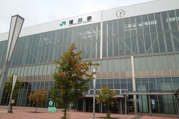 Asahikawa Station