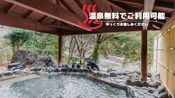 プール