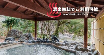 RindoFusion of outdoor and healingHot spring a / Haibaragun Shizuoka