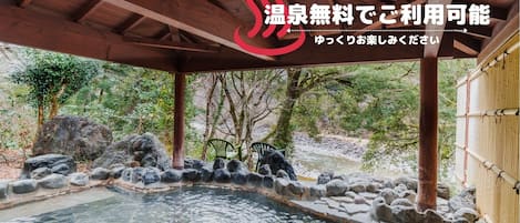 プール
