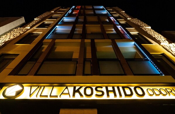 Exterior detail - MilanoUrban Comfort Standard plan for room only / Sapporo Hokkaidō (Sapporo)