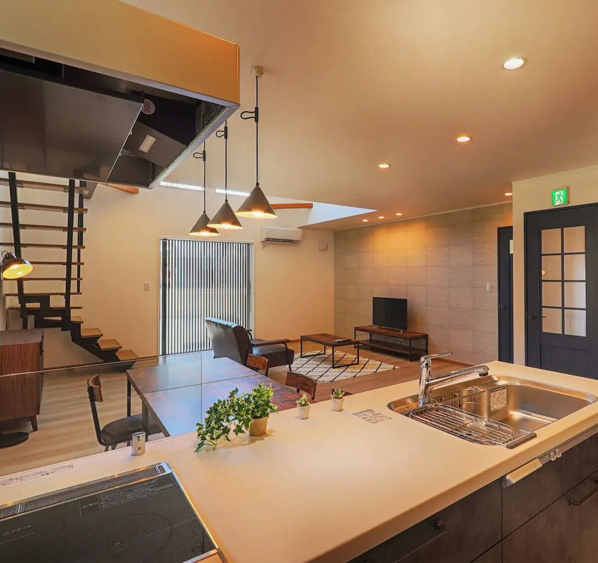 Image de profil de l’hôte