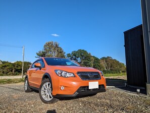 Property grounds - Villa with glass atrium living room / Yubari-gun Hokkaidō (Yubari-gun)