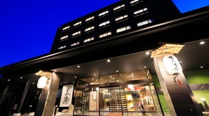 Detall de l'exterior