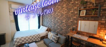 Room 504 double room 1 to 2 people - 504 / Hiroshima Hiroshima