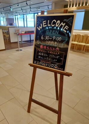 Secador de pelo y toallas